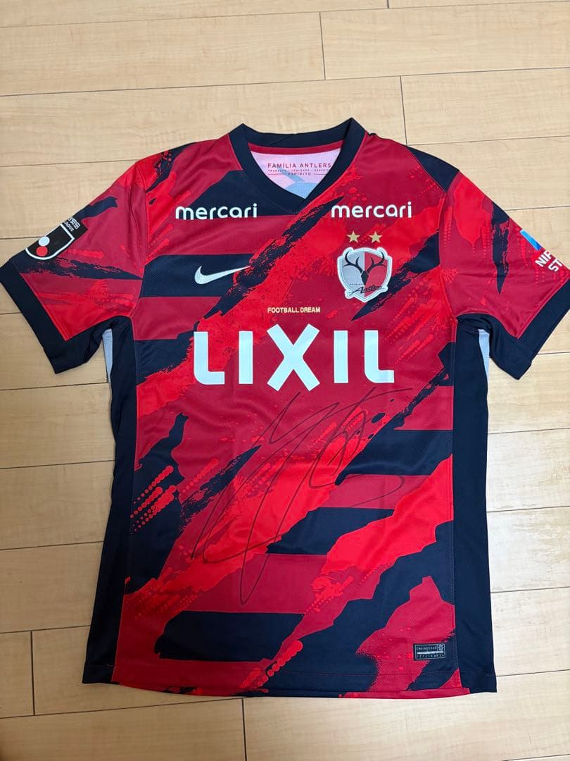 鹿島アントラーズ サイン入りユニフォーム