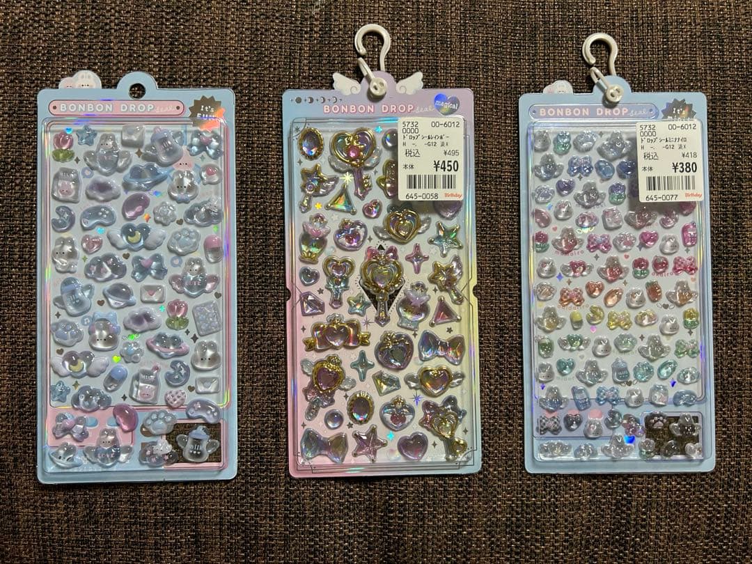 ボンボンドロップシールなど正規品14枚まとめ売り