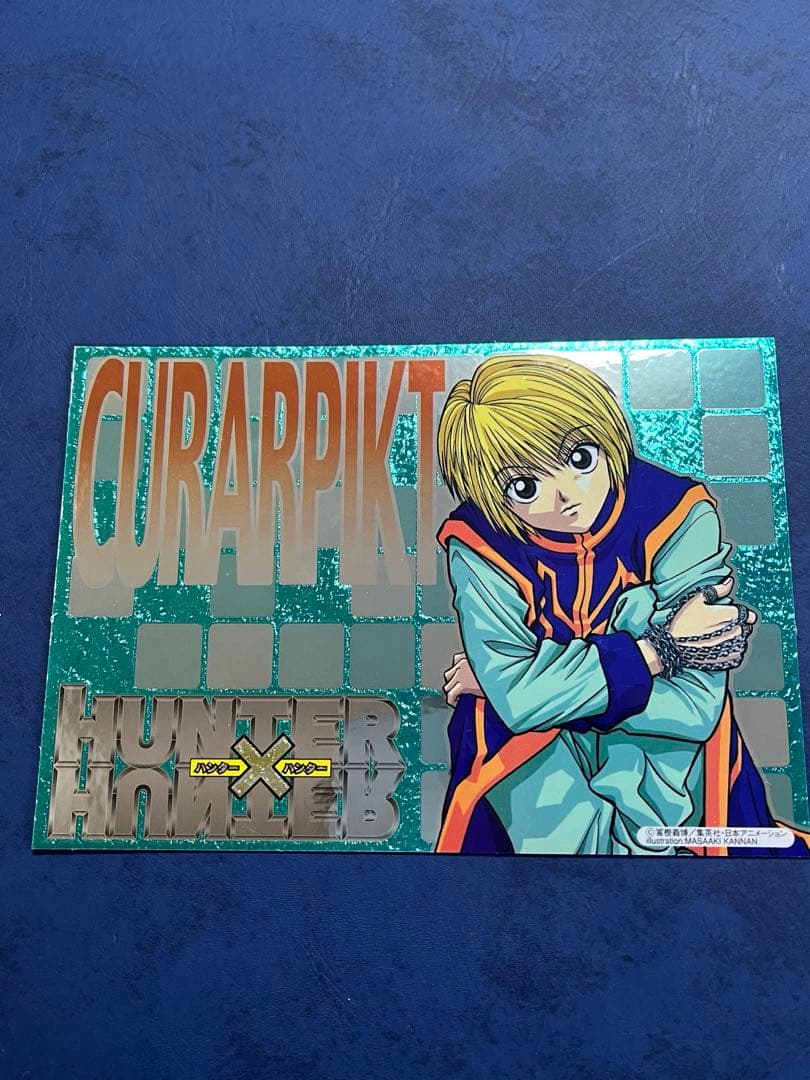 HUNTER×HUNTER 　エッチングポストシール　　【購入時袋入り】