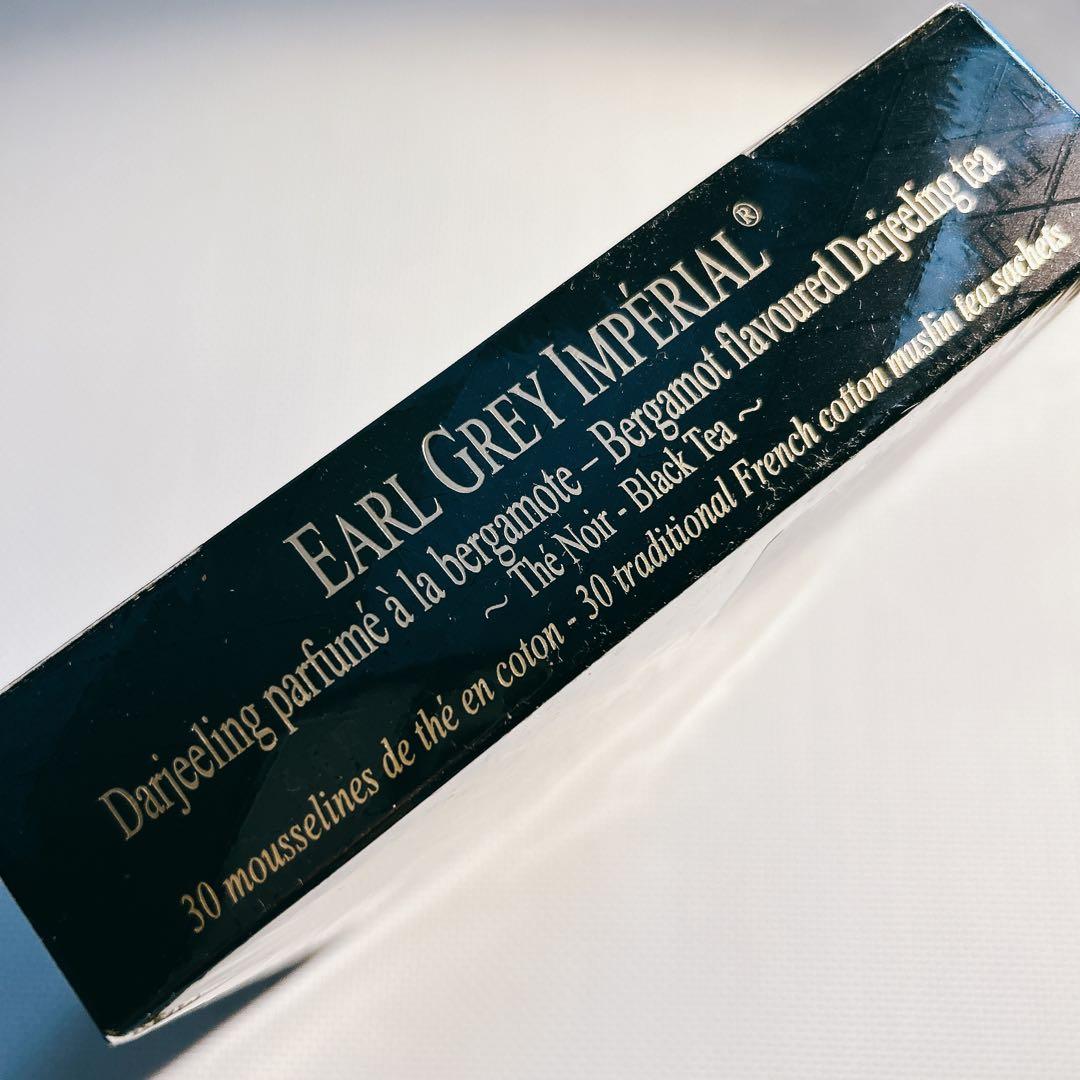 □るく□ マルコポーロ2種 インペリアル セット