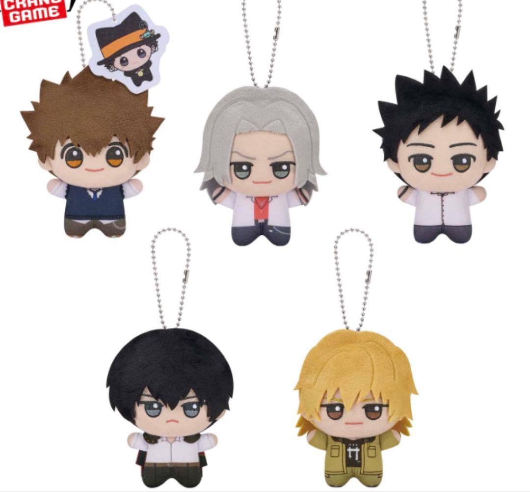 家庭教師ヒットマンREBORN! ちびぐるみvol.1 コンプリートセット