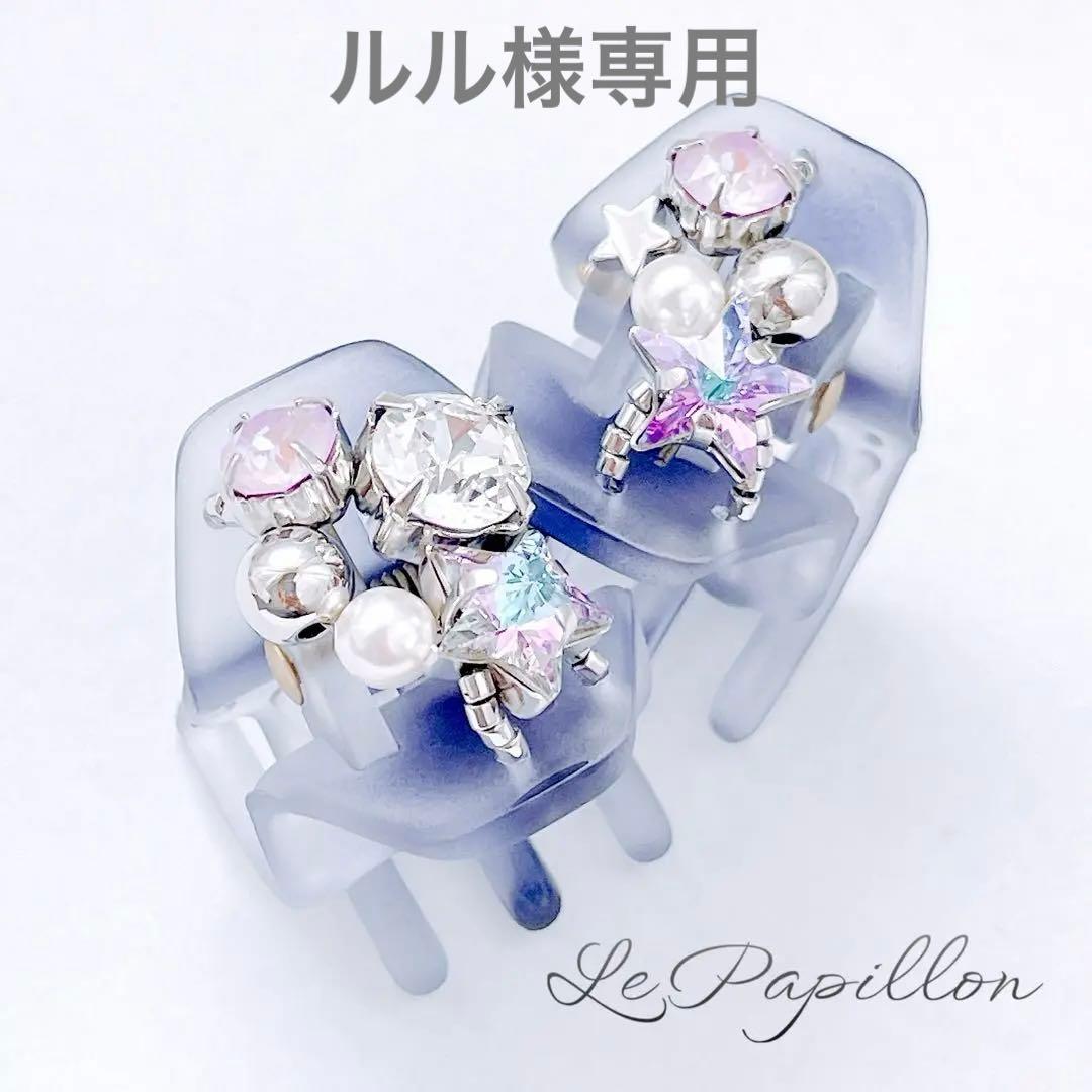 ヘアミニクリップ　４点　No.28とNo.95