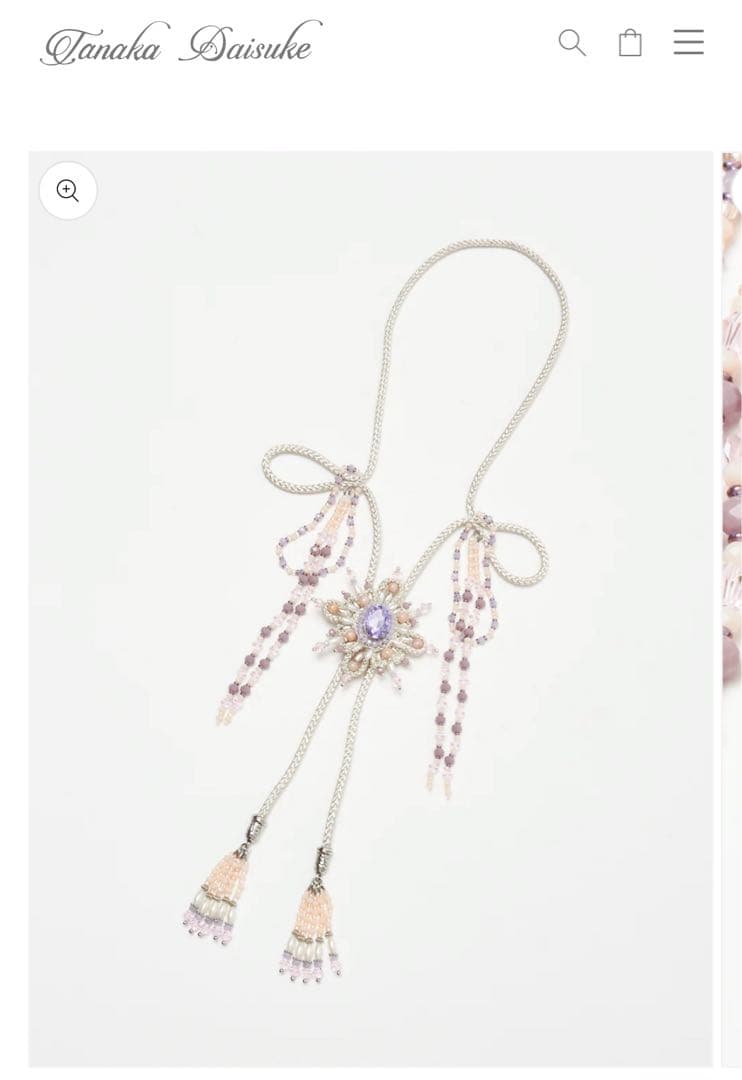 Daisuke Tanaka ペンダント　完売品