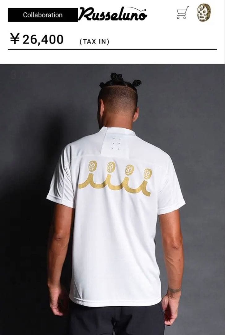 限定 muta x Russeluno STANDARD MOCKNECK Ts