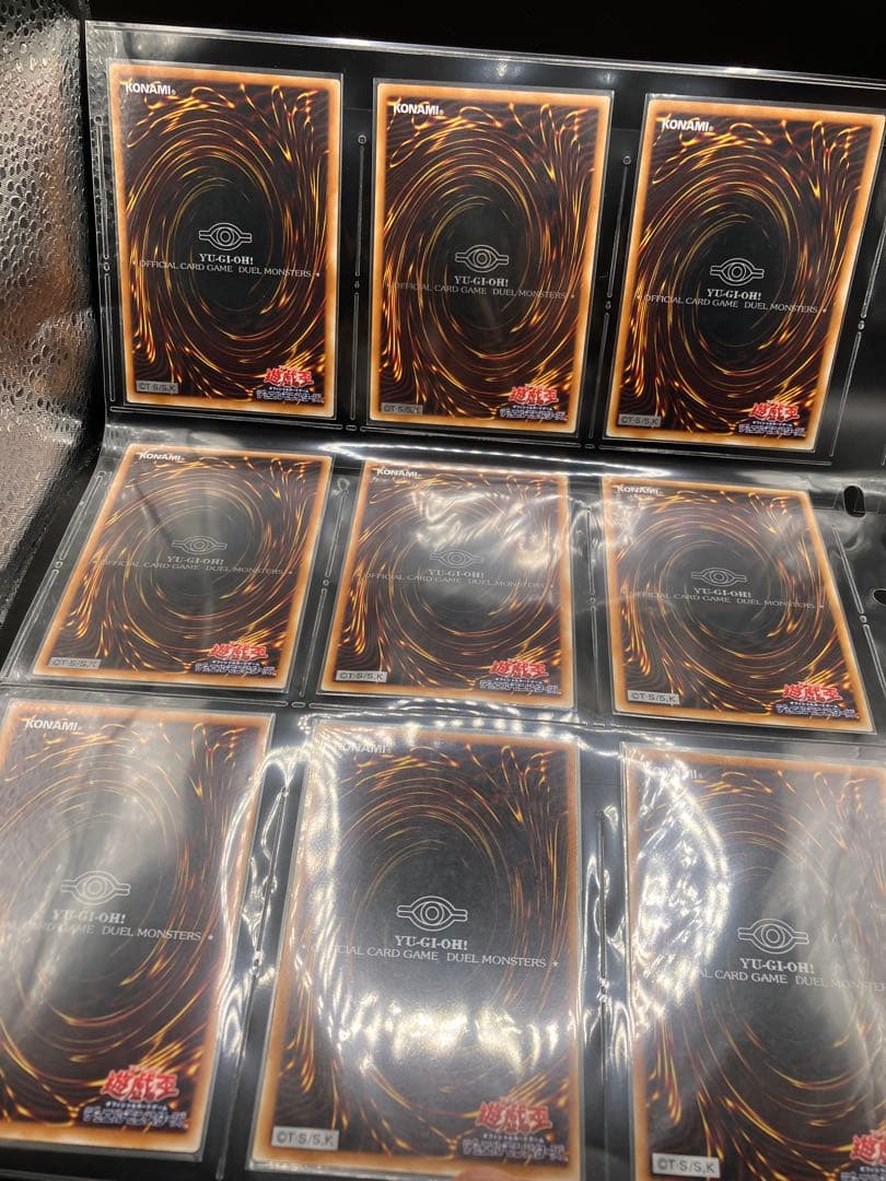 309【ファラオの遺産】セミコンプ 3期 遊戯王 58枚