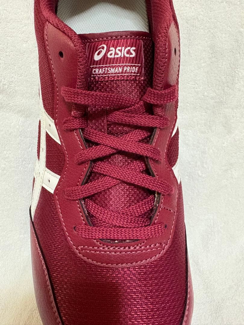 asics CRAFTSMAN PRIDE 安全靴 バーガンディ