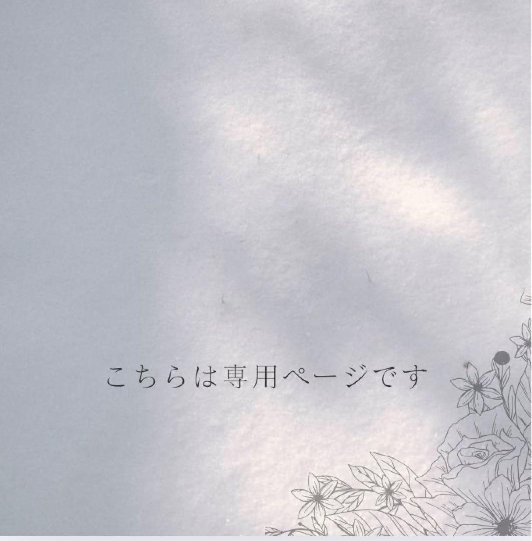 シーグラスアート、シーグラス、レアカラーシーグラス　紫陽花