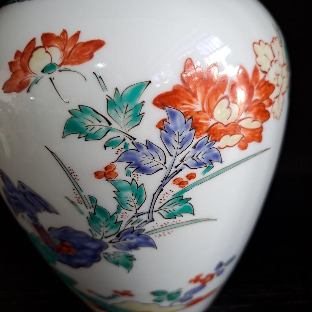 お値下げ中　　人間国宝　十三代　酒井田柿右衛門　牡丹鳥文　花瓶　共箱　裏書　共布