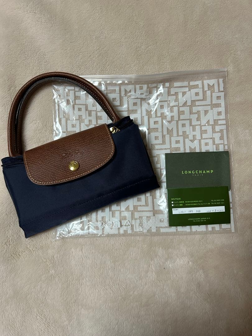 ⭐︎新品⭐︎ Longchamp ルプリアージュ S トップハンドルバッグ ネイビー