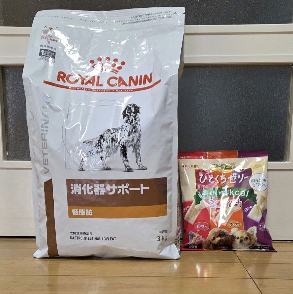 ロイヤルカナン消化器サポート低脂肪3㎏おまけ付き
