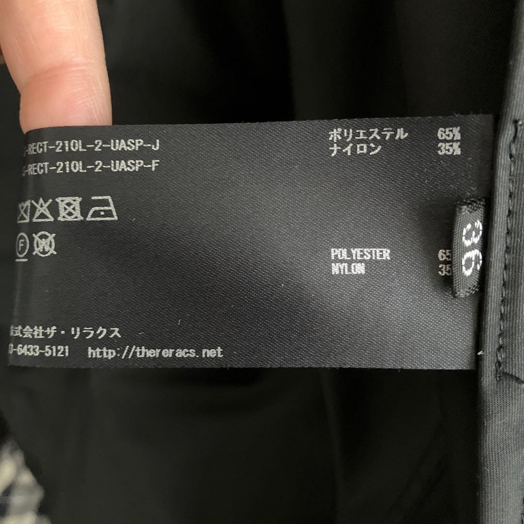 値下げ！THE RERACSザリラクス☆アローズ別注モッズコート 36