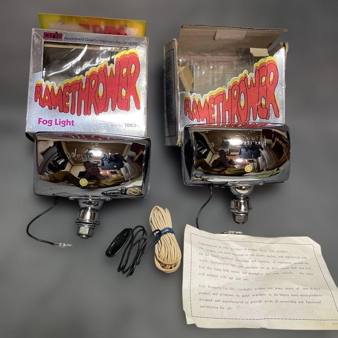 aris ヘッドライトビンテージ Aris アリス スクエア ヘッドライト 角目