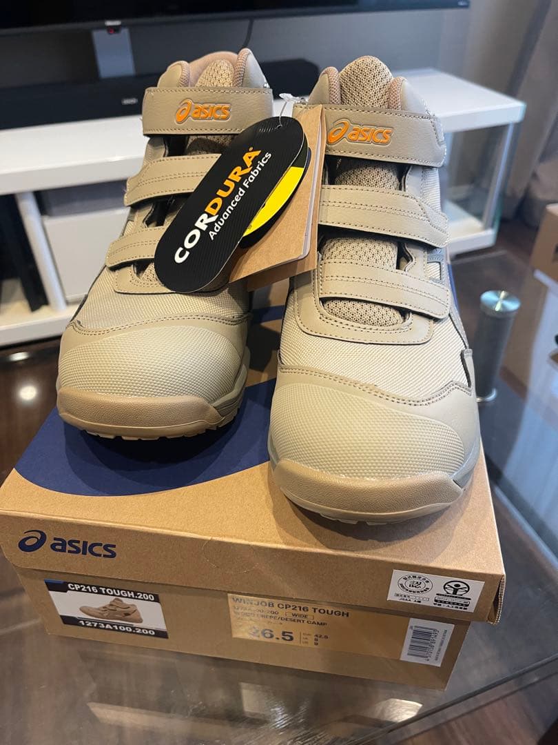 限定色　26.0 ASICS WINJOB CP216 TOUGH