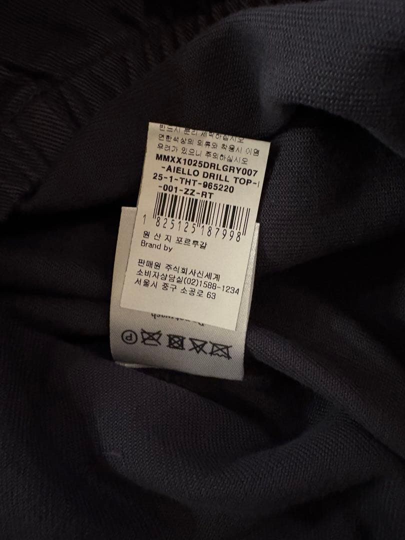 トップス THAMES MMXX. THE AIELLO DRILL TOP