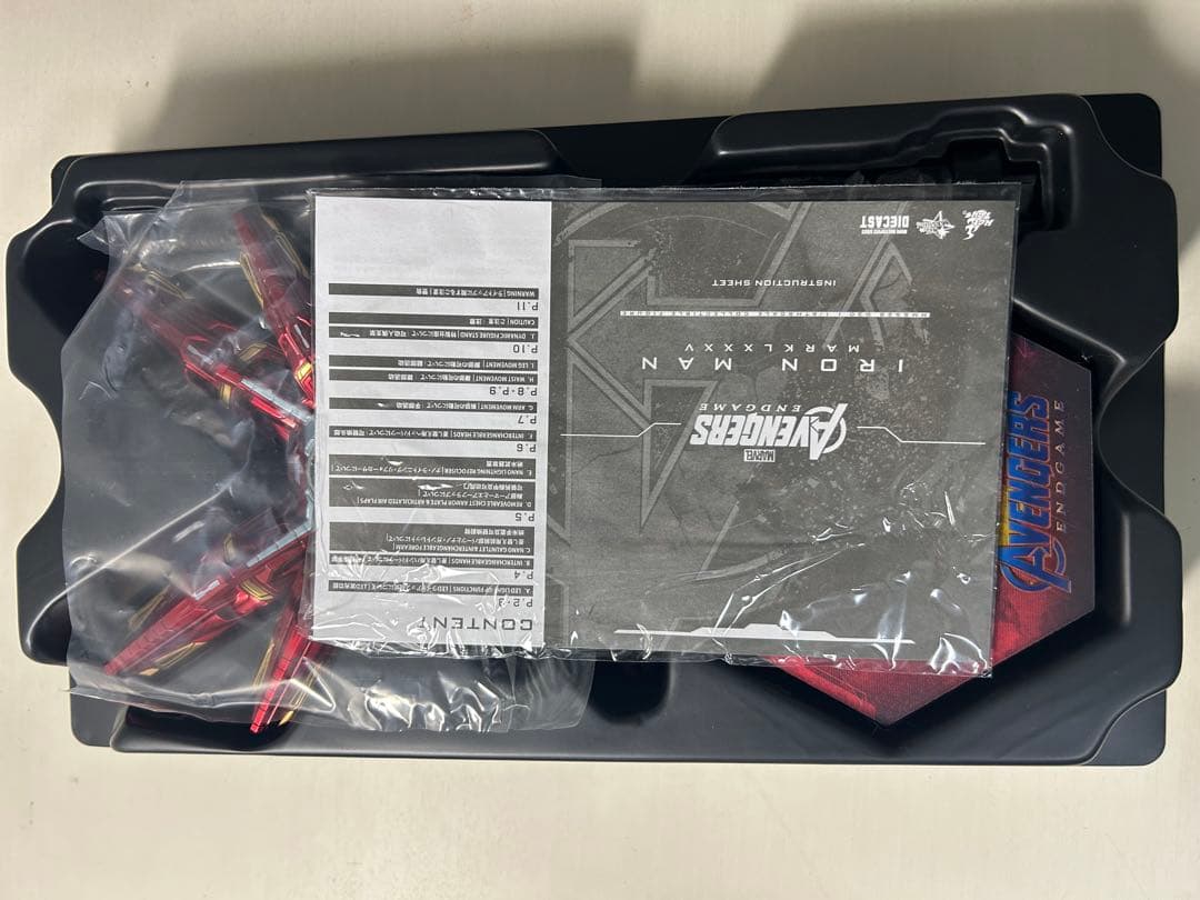 アイアンマンエンドゲームホットトイズMARK LXXXV MMS528-D30