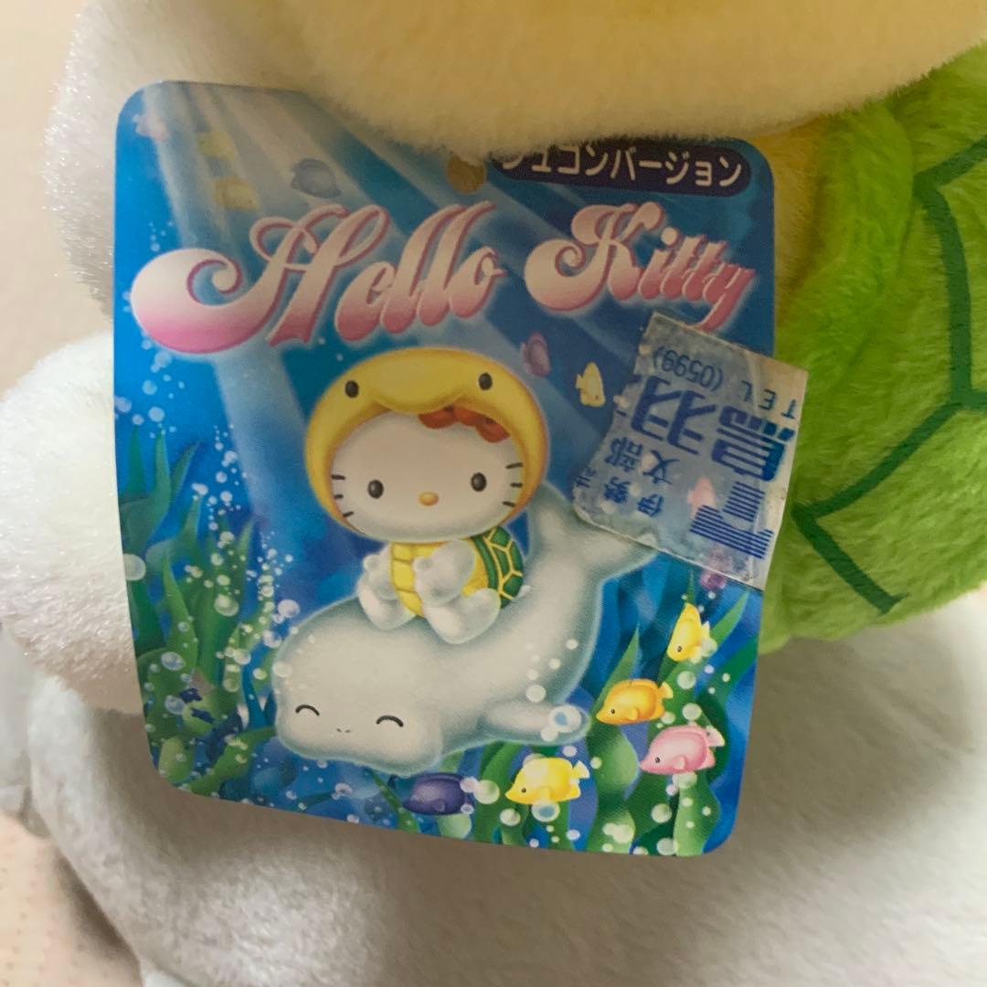 ハローキティ ぬいぐるみ 　ジュゴンに乗ったキティ　鳥羽水族館　レア