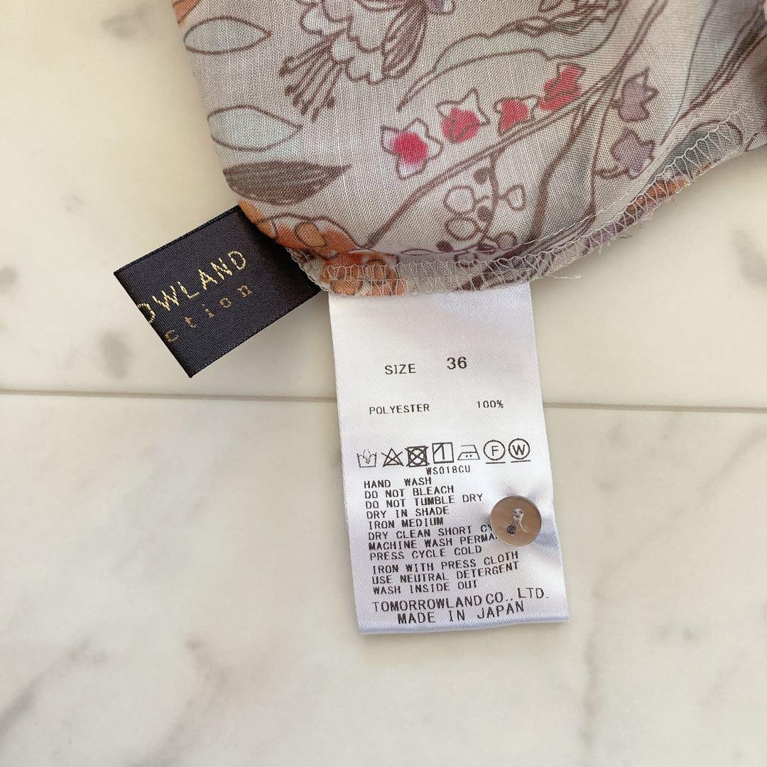 極美品　トゥモローランド　オーマリーフプリント ストリングボウタイブラウス