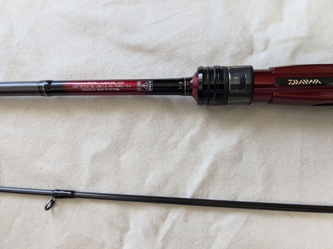 ダイワ 月下美人 AJING 68L-S.R