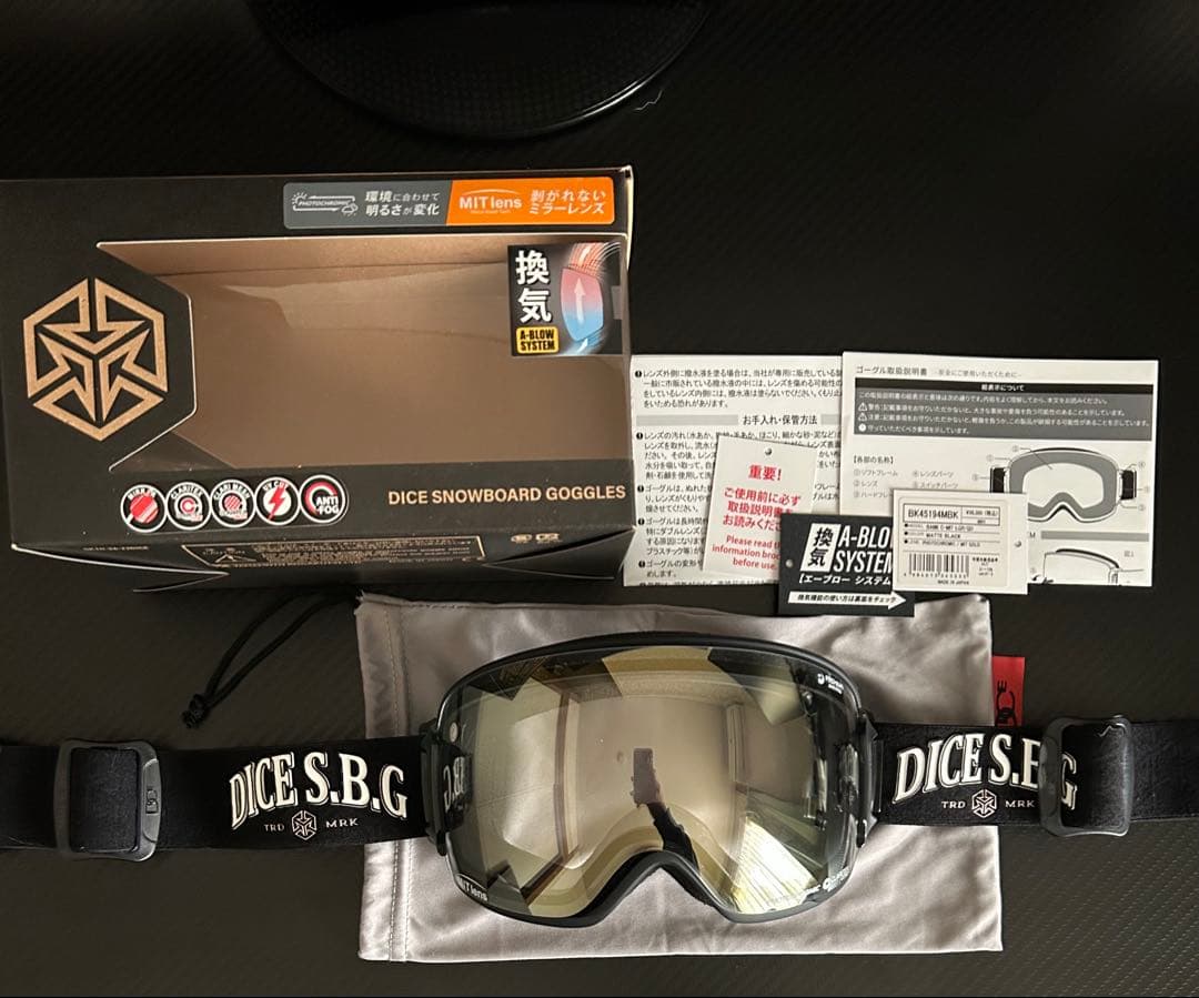 DICE ダイス　BANK バンク　調光　A-BLOW スノーゴーグル