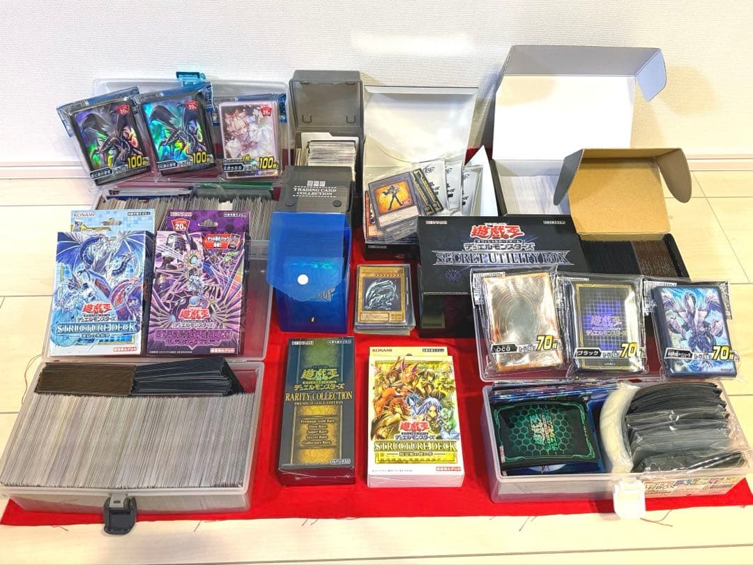 【バラ売り不可】遊戯王カード コレクション引退品 まとめ売り