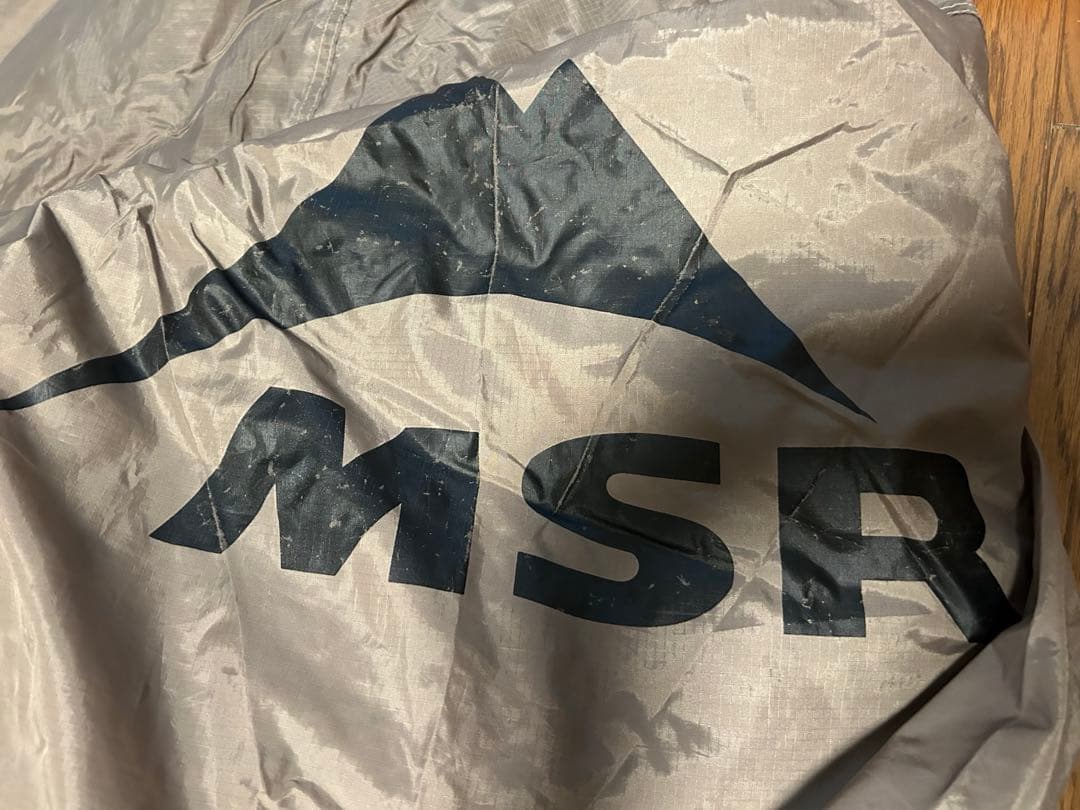 MSRストームキング　タンカラー　フットプリント付き　クリーニング　シーム張替済