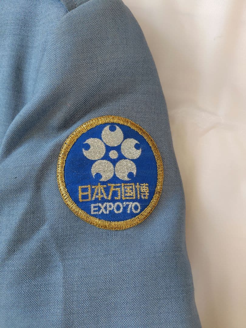 1970年大阪万博　万国博協会警備隊の制服