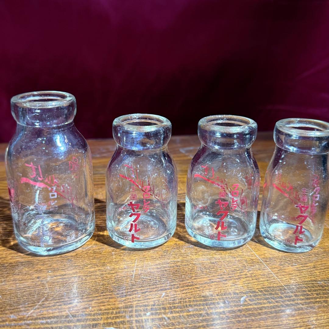 希少 レトロ 昭和 当時物 ガラス 瓶 小瓶 ヤクルト まとめ クロレラ