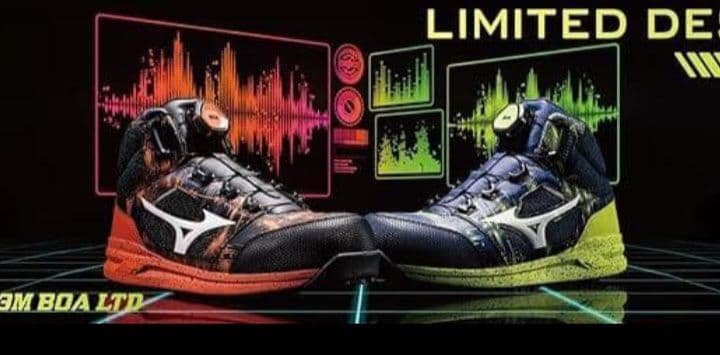Mizuno BOAシステム安全靴 ネイビー/イエロー、限定色