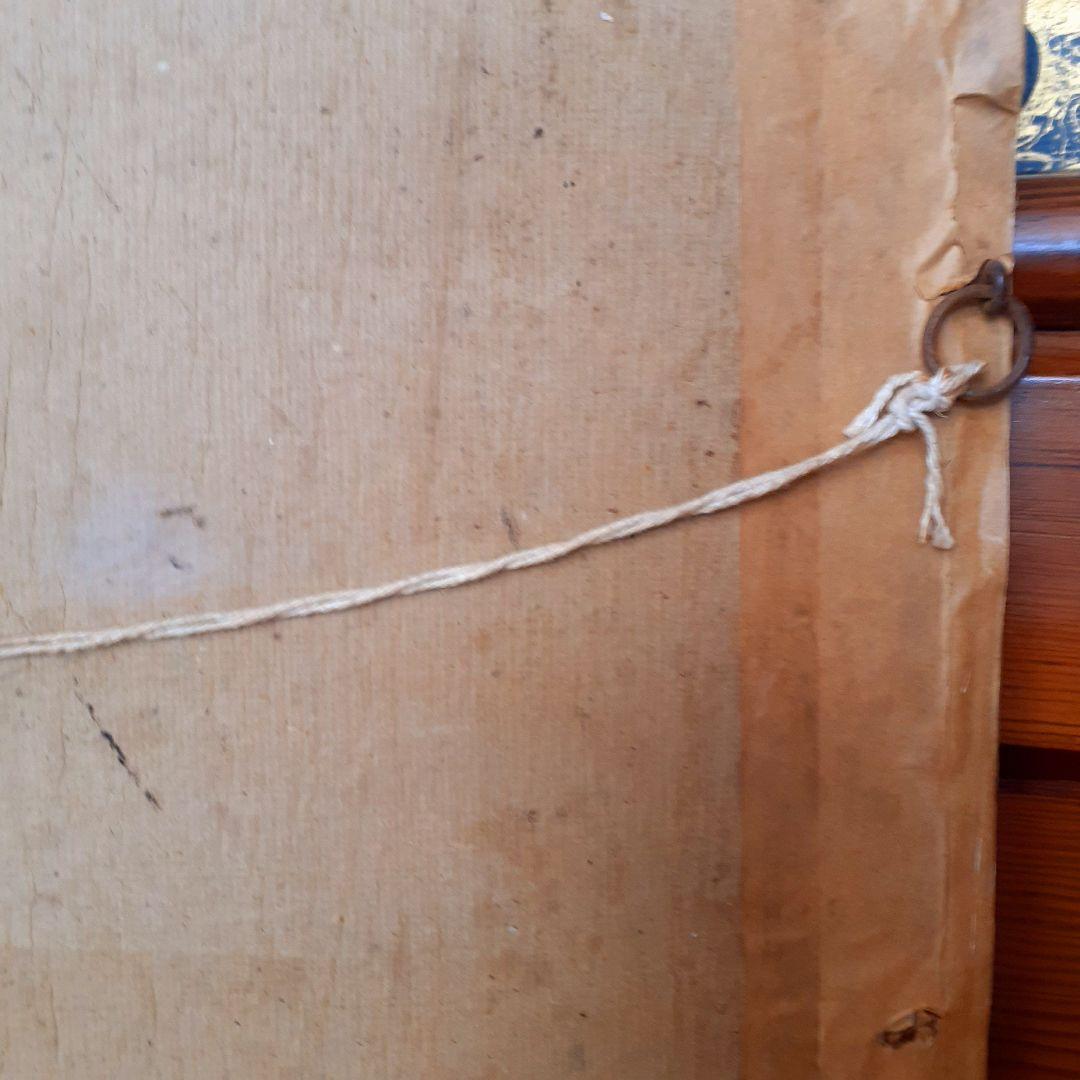 稀少　フランス1873年　ジャマイカ・ウェスト・インズ出航の戦艦ヴォルゲ　海兵