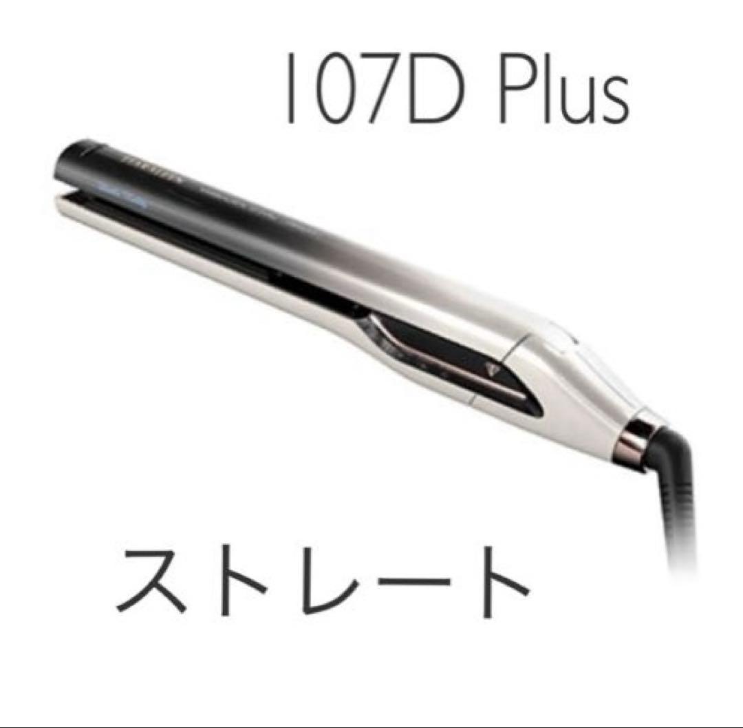 新*読様 107D Plus ストレートヘアアイロン ケース付き