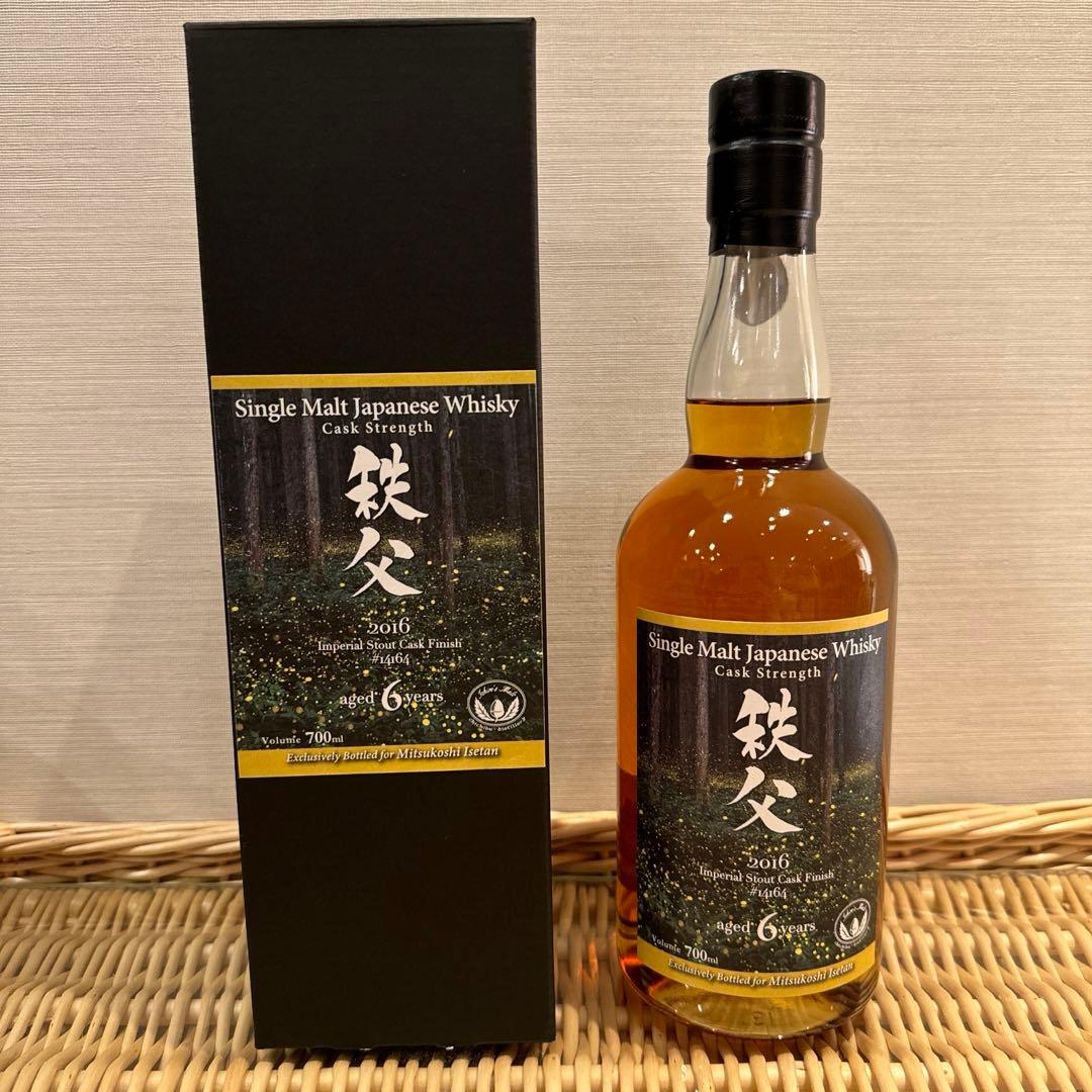 イチローズモルト　秩父2016 インペリアル　スタウト　カスク　フィニッシュ