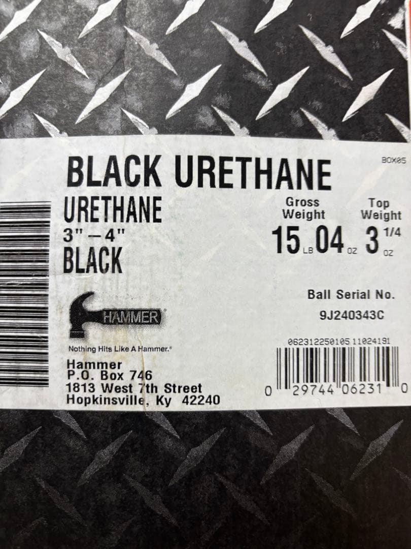 【新品】ブラックハンマーウレタン 15P