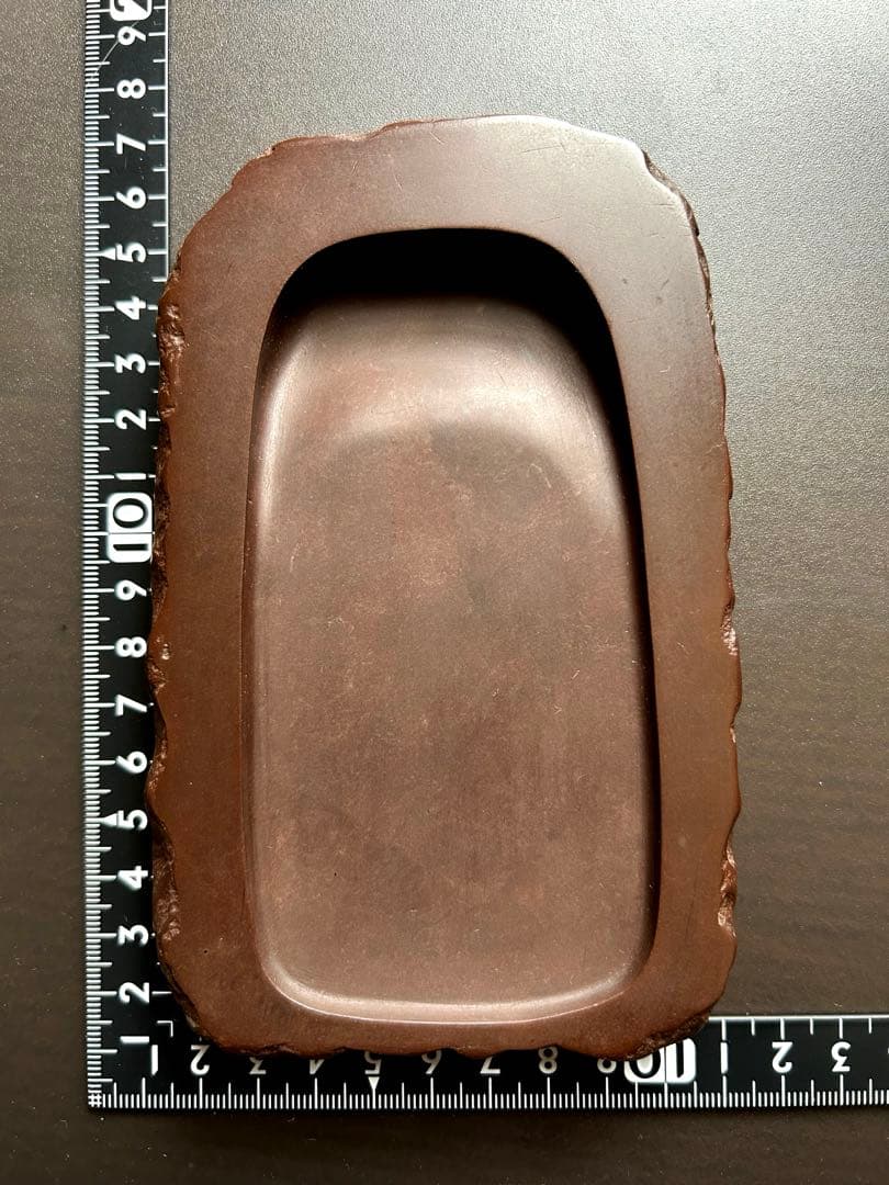 【新品／未使用】赤間硯　名工　堀尾卓司　玉弘堂　共桐箱