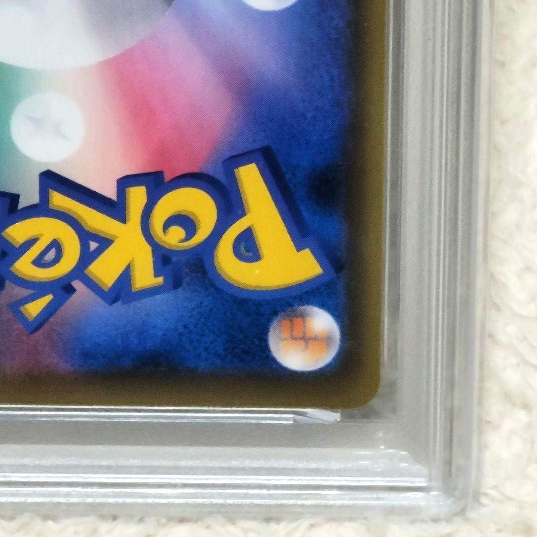 PSA10 エーフィVMAX プロモ ポケモンカード エーフィ