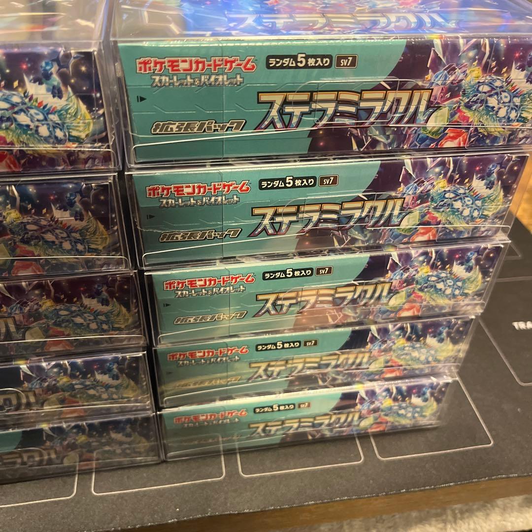 【新品・未開封】ポケカ　ステラミラクル　10BOXセット　シュリンク付