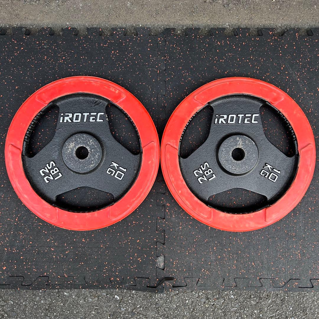 iROTEC アイロテック 28mmラバープレート 10kg×2枚　ivanko
