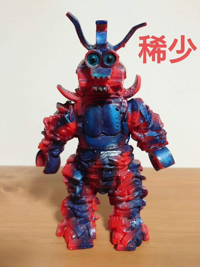 【当時もの稀少！】ブルマァク　ソフビ　ガルバン　キャプテンウルトラ　刻印逆