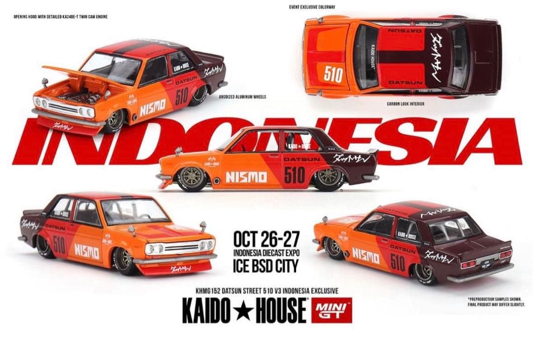 IDE限定 TSM 1/64 ダットサン 510 ブル ストリートレーシング