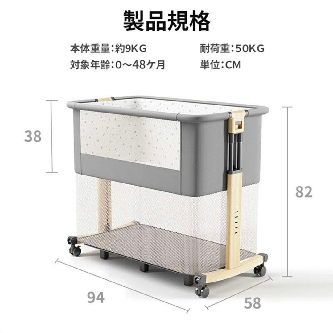 美品 HZDMJ ベビーベッド 添い寝 折りたたみ ゆりかご プレイヤード