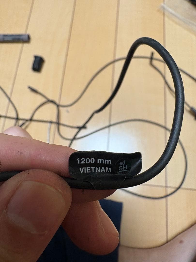 ULTEGRA Di2 油圧　コンポセット