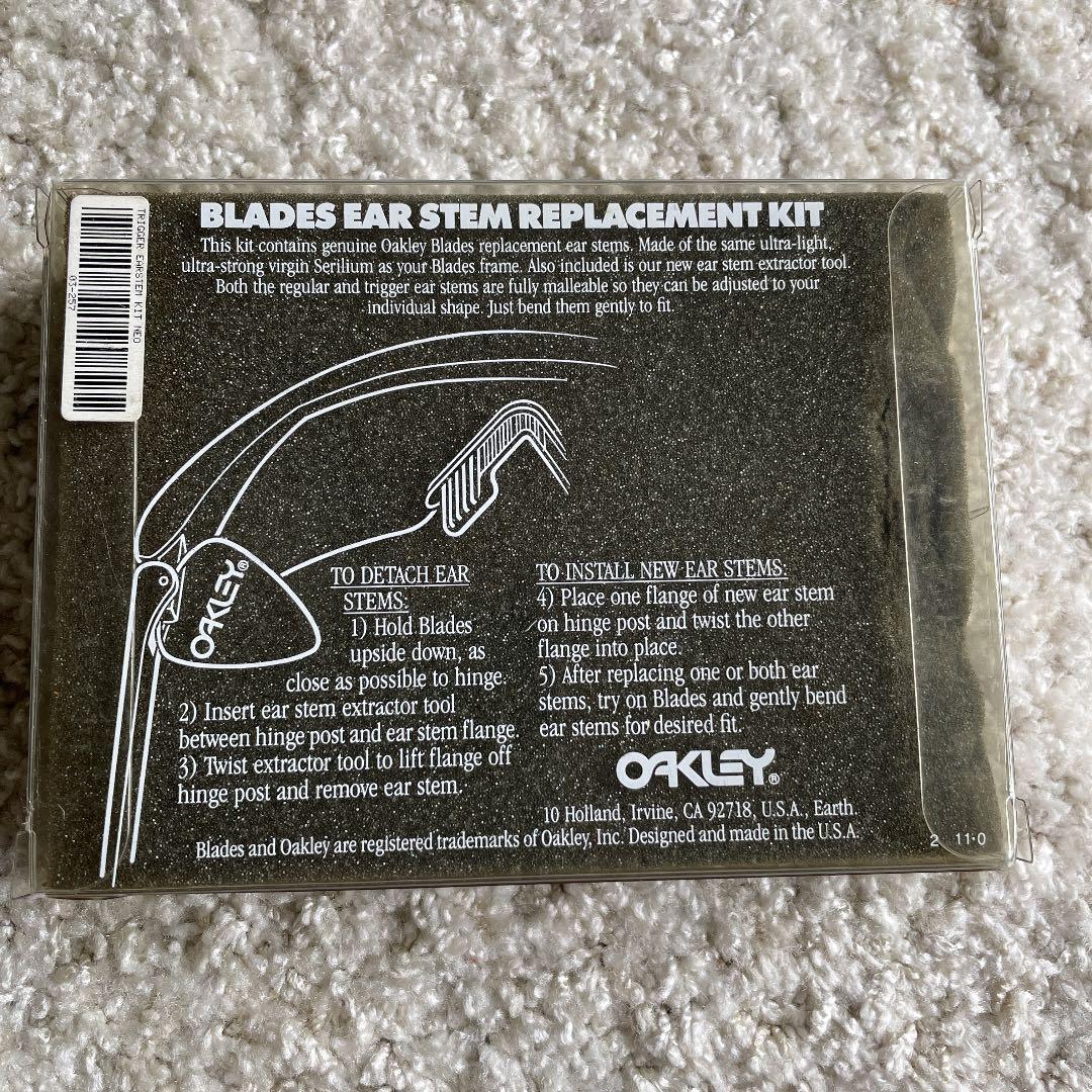 OAKLEY オークリ　サングラスフレーム