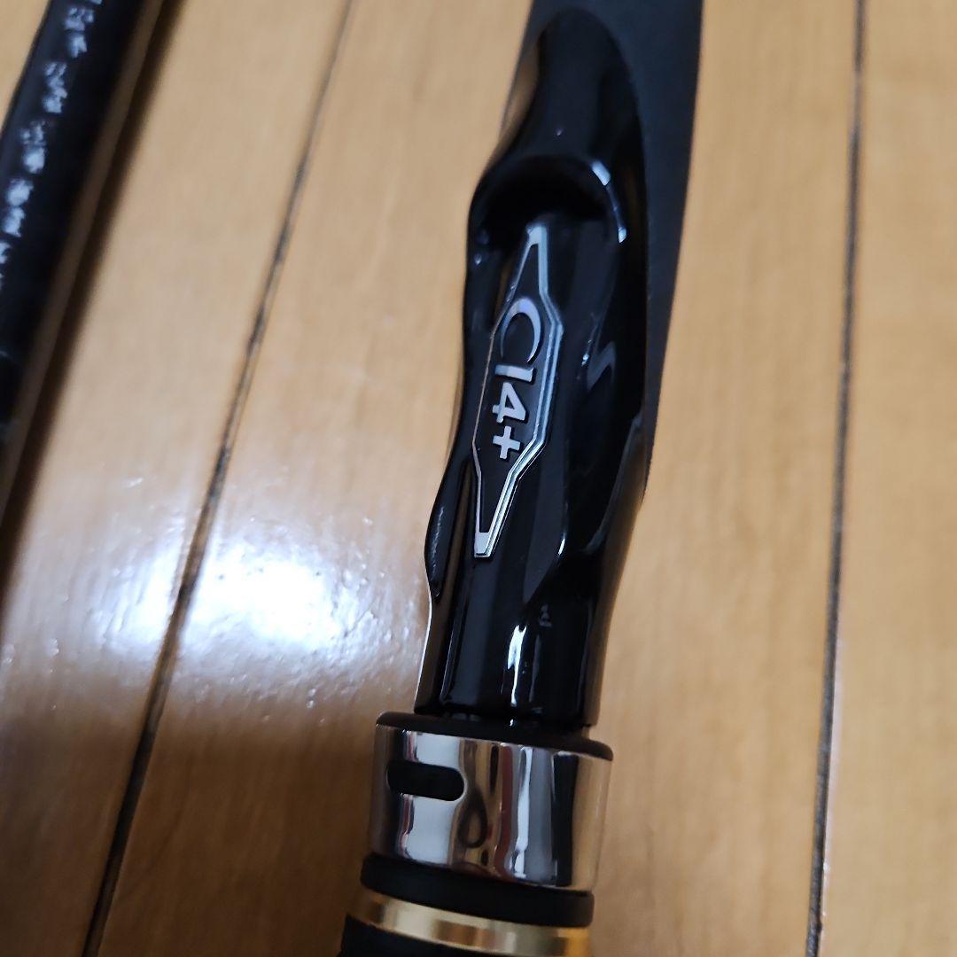 シマノ　フリーゲームXT Ｓ96M　パックロッド　シーバス