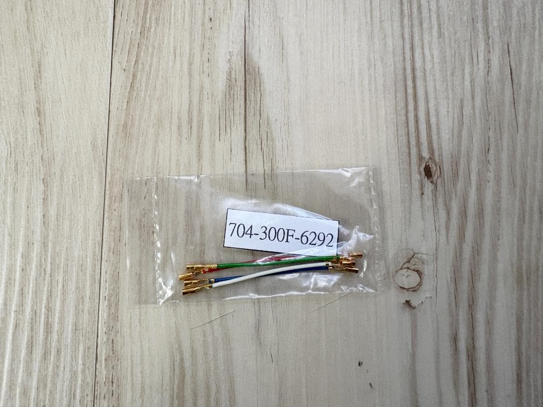 DENON PMA-1600NE プリメインアンプ シルバー