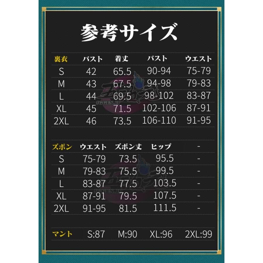 原神　アルハイゼン　コスプレ衣装