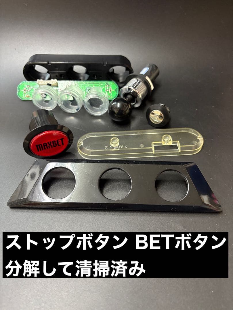 送料込み うる星やつらS パチスロ 実機 銀座 スロット リールランプLED