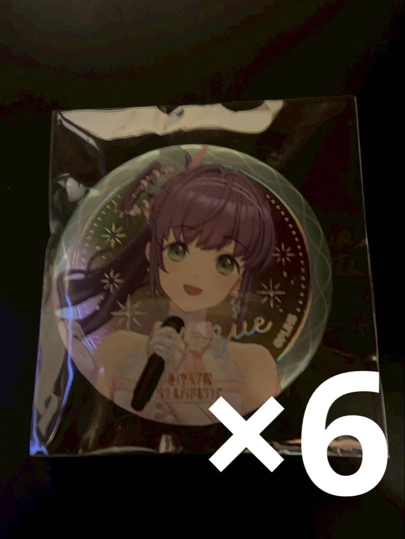 ラブライブ！蓮ノ空4th物販乙宗梢シークレット缶バッジ6枚セット