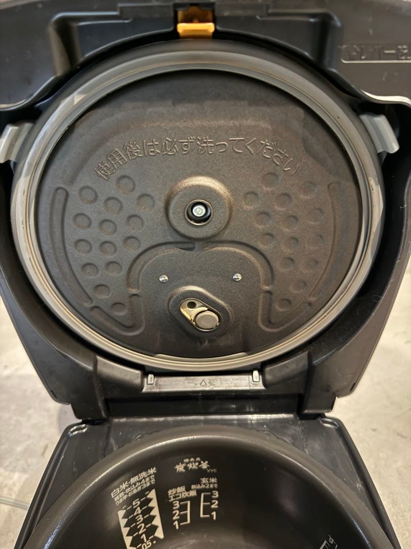 三菱 IH炊飯器 NJ-XV10FE3 炭炊釜セラミックコート 日本製 5.5合