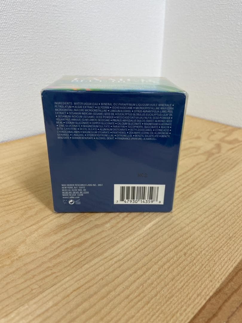 DE LA MER　ドゥラメール　ブルーハートクリーム 2023　60ml