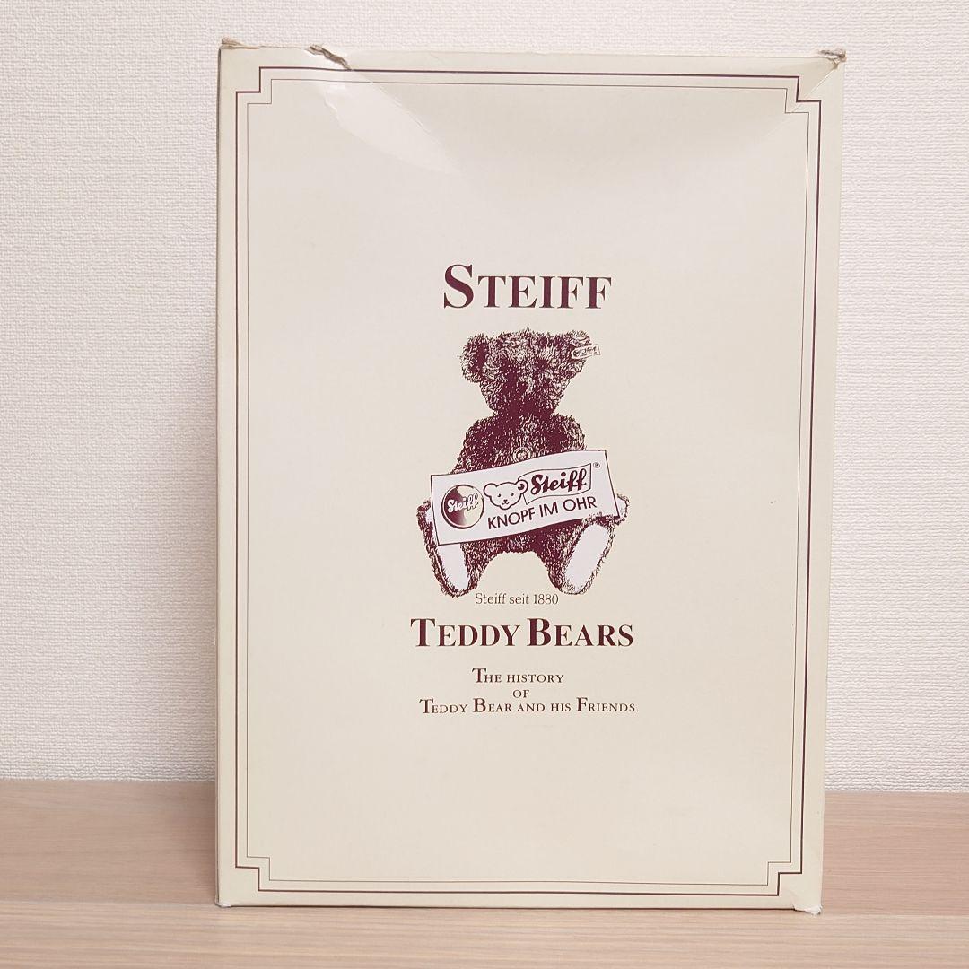 【明日まで出品】Steiff シュタイフ テディベア 150周年記念モデル
