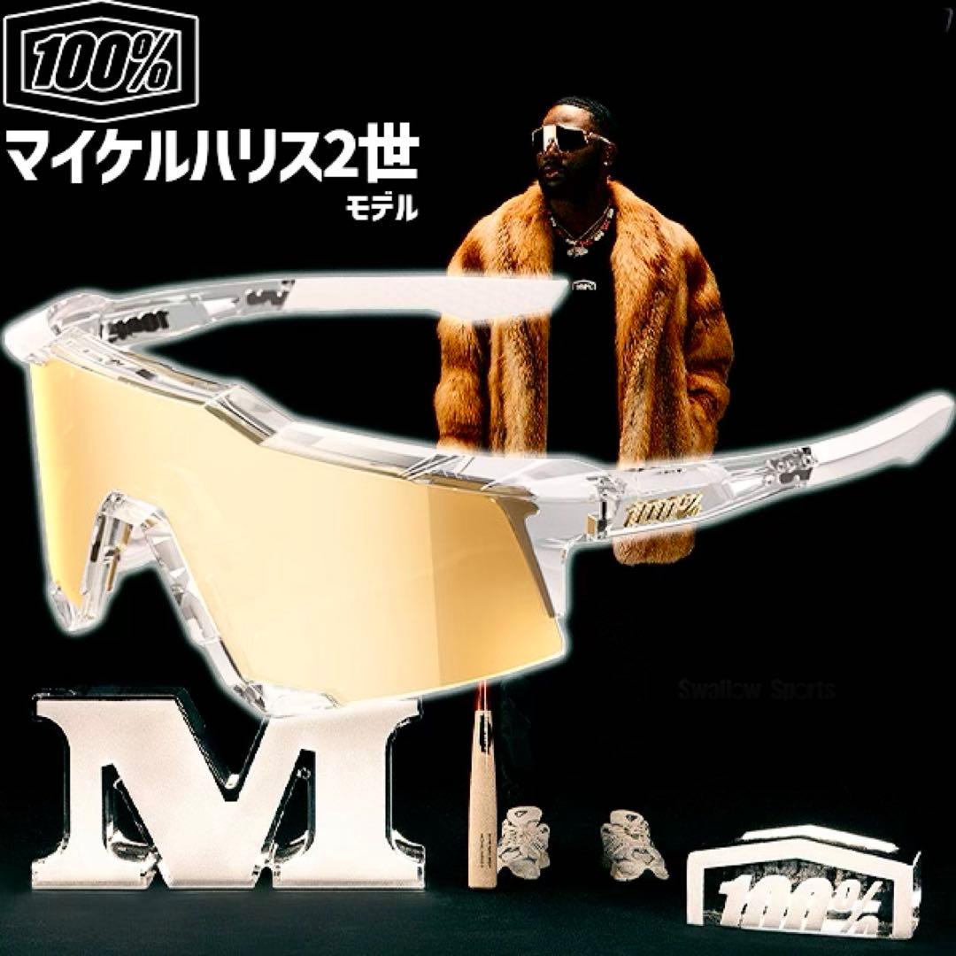 100％ サングラス　マイケルハリス2世　ゴールド　 speedcraft 美品